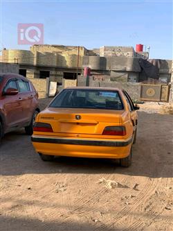بیجۆ پارس